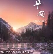 91至尊水果机无限金币-91至尊水果机，无限金币的娱乐新体验