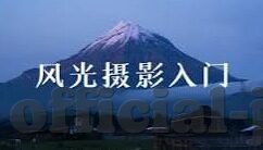 竞彩网足球比分-竞彩网足球比分，解锁绿茵场财富密码的钥匙？
