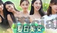 乌兹别克也门足球比分-乌兹别克斯坦与也门，足球赛场上的比分背后与绿茵风云